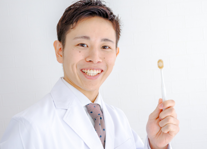 松山區牙醫診所